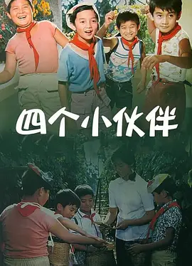 好想被狂躁